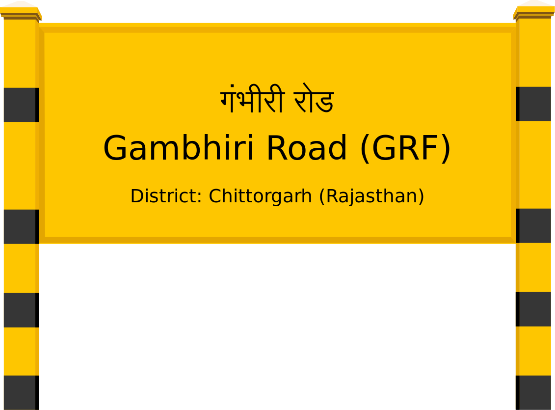 Gambhiri Road (GRF) Railway Station