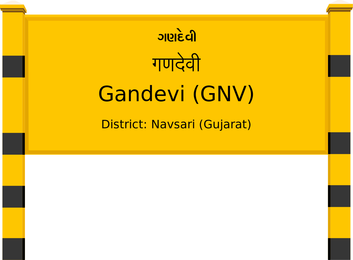 Gandevi (GNV) Railway Station