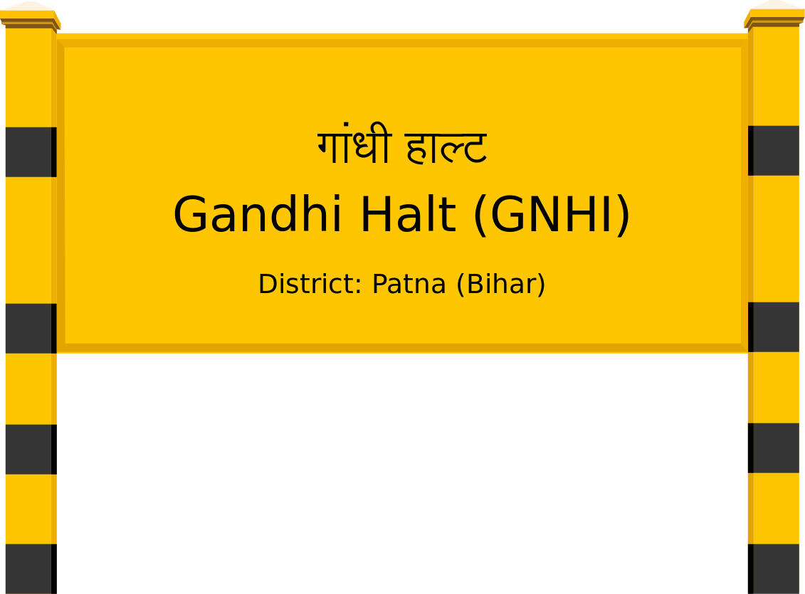 Gandhi Halt (GNHI) Railway Station