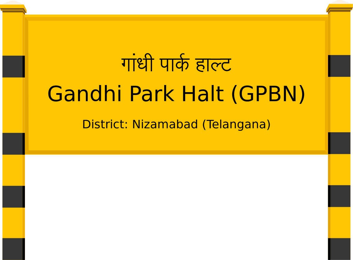 Gandhi Park Halt (GPBN) Railway Station