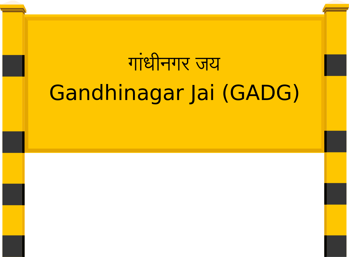 Gandhinagar Jai (GADG) Railway Station