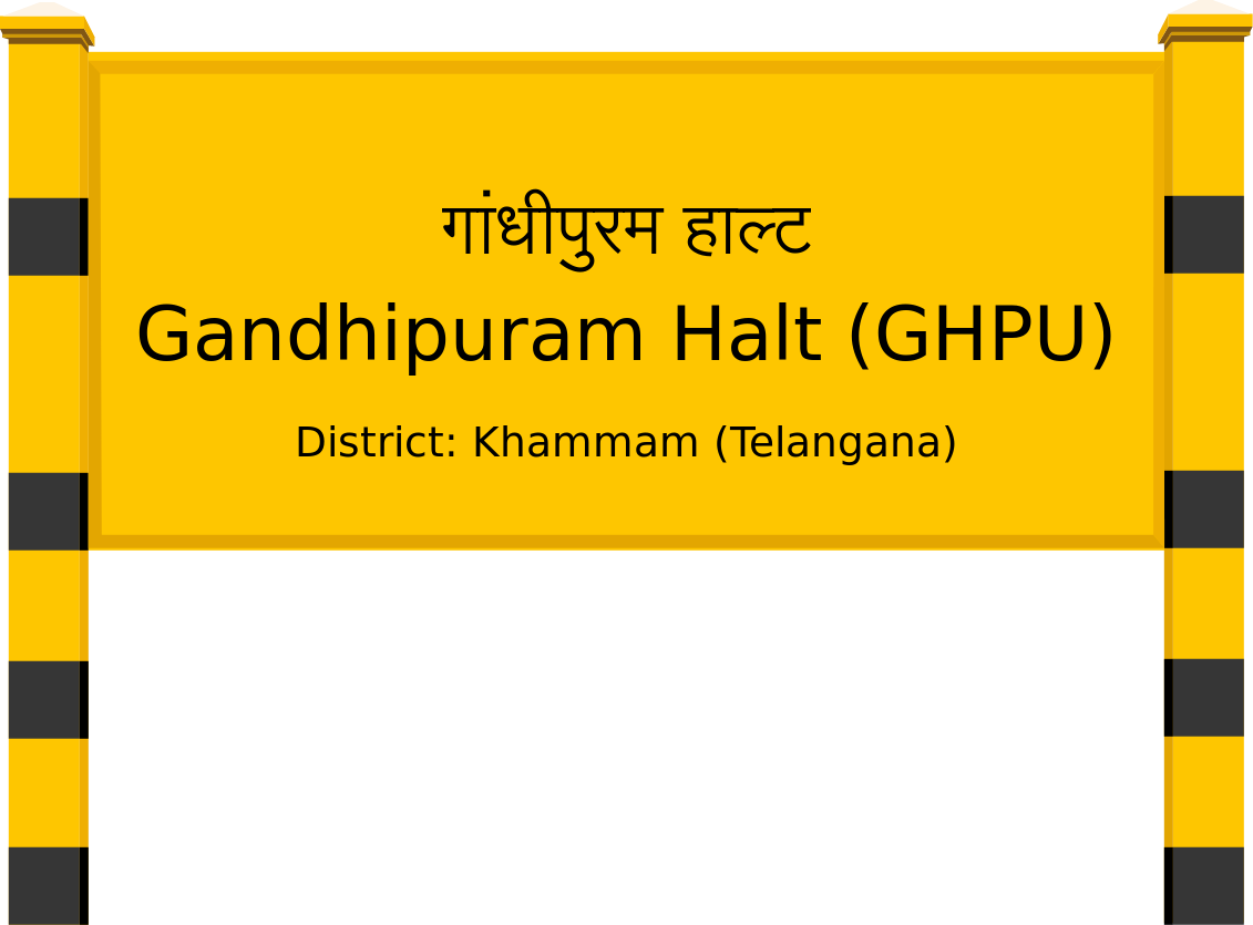 Gandhipuram Halt (GHPU) Railway Station