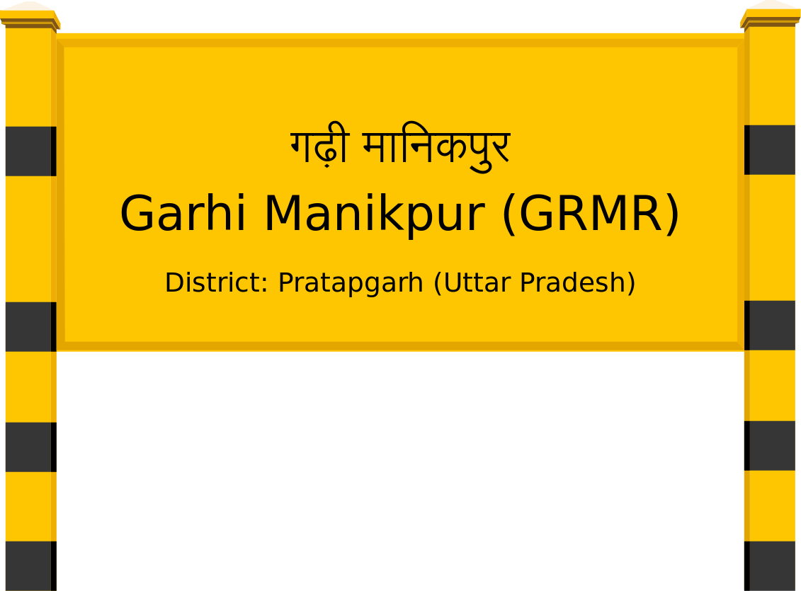 Garhi Manikpur (GRMR) Railway Station