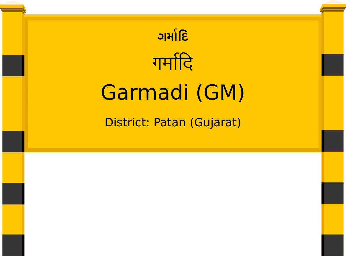 Garmadi (GM) Railway Station