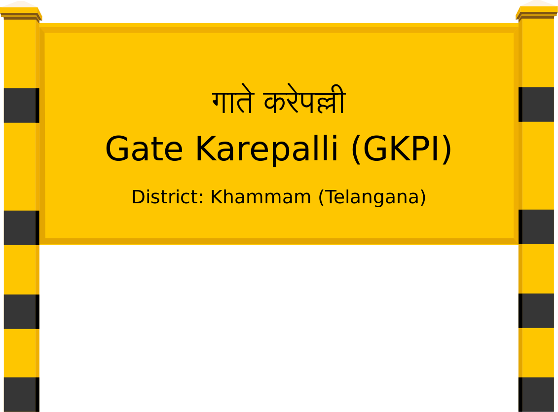 Gate Karepalli (GKPI) Railway Station
