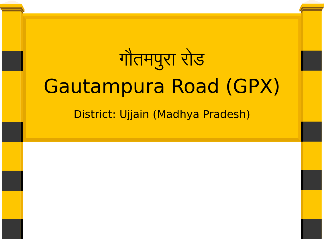 Gautampura Road (GPX) Railway Station
