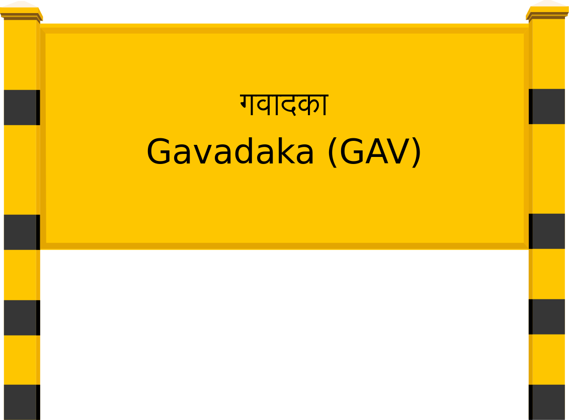 Gavadaka (GAV) Railway Station