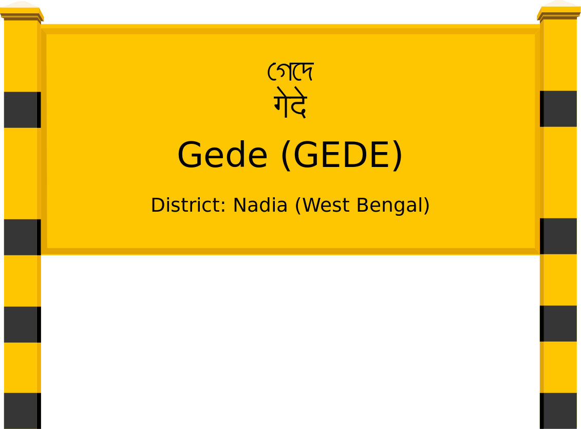 Gede (GEDE) Railway Station