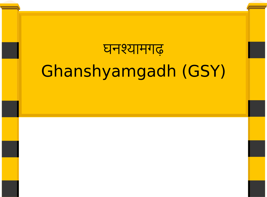 Ghanshyamgadh (GSY) Railway Station