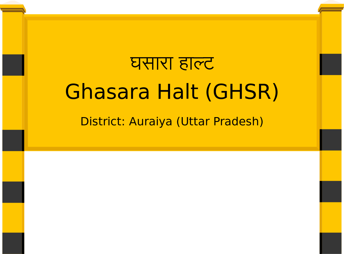 Ghasara Halt (GHSR) Railway Station