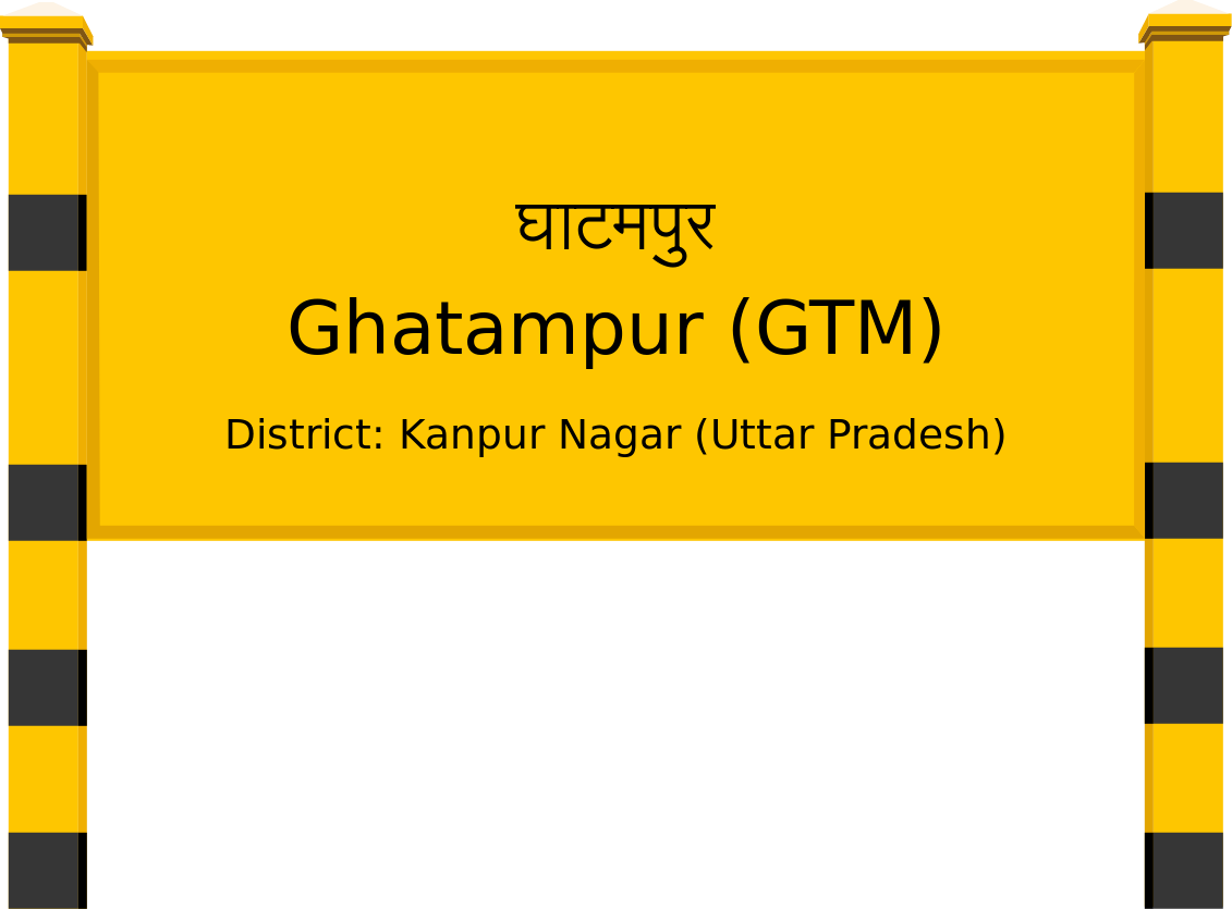 Ghatampur (GTM) Railway Station