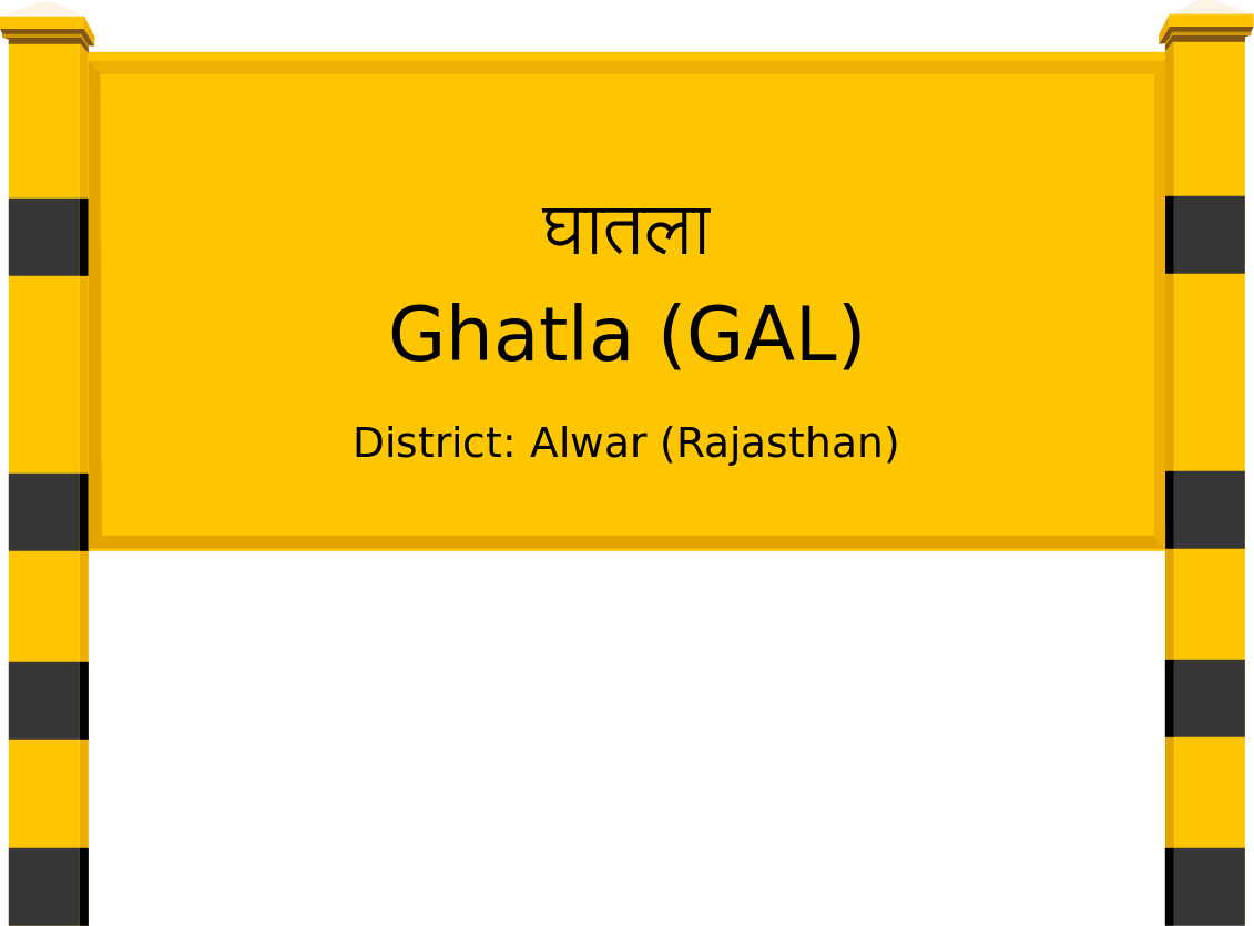 Ghatla (GAL) Railway Station