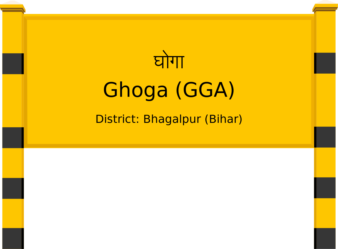 Ghoga (GGA) Railway Station