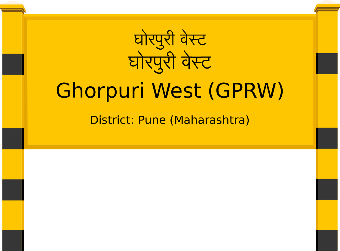 Ghorpuri West (GPRW) Railway Station