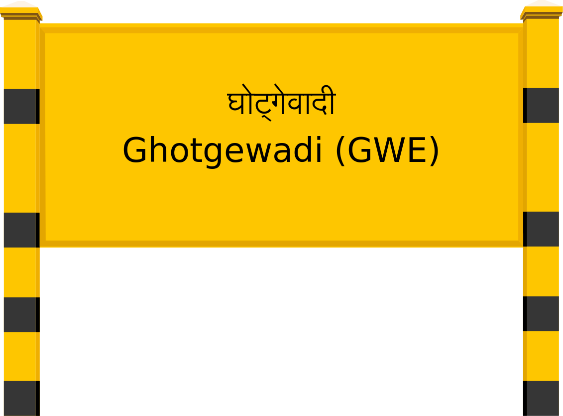 Ghotgewadi (GWE) Railway Station
