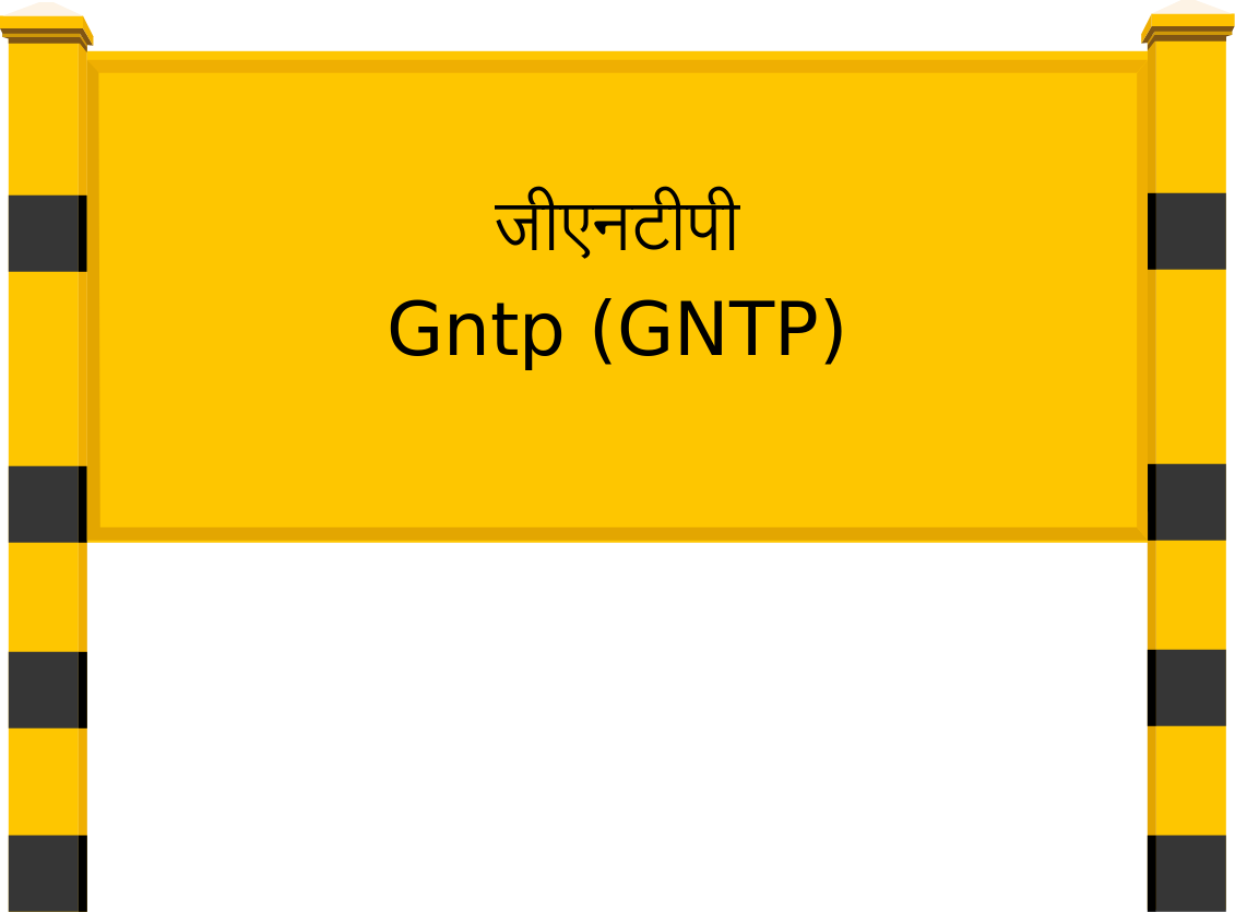 Gntp (GNTP) Railway Station