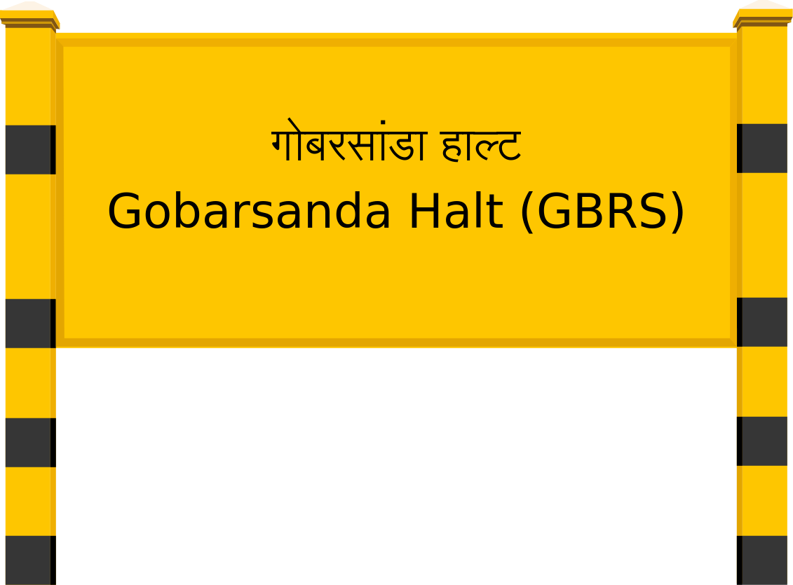 Gobarsanda Halt (GBRS) Railway Station