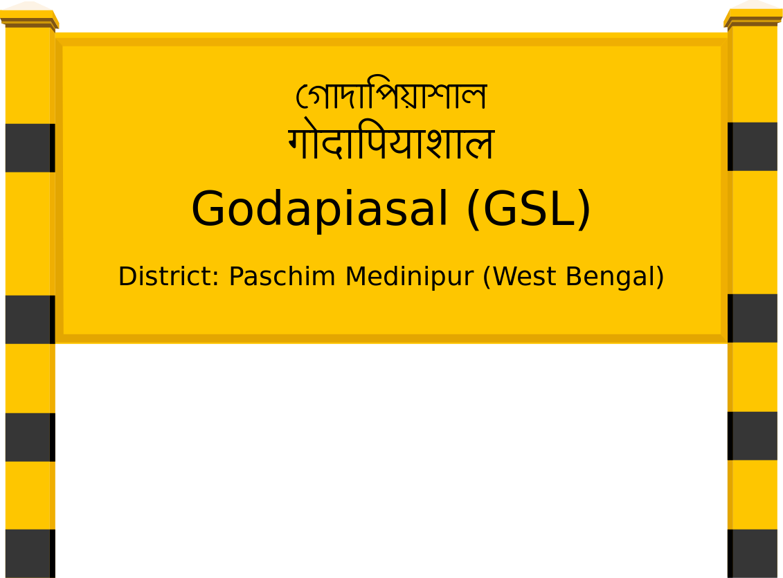 Godapiasal (GSL) Railway Station