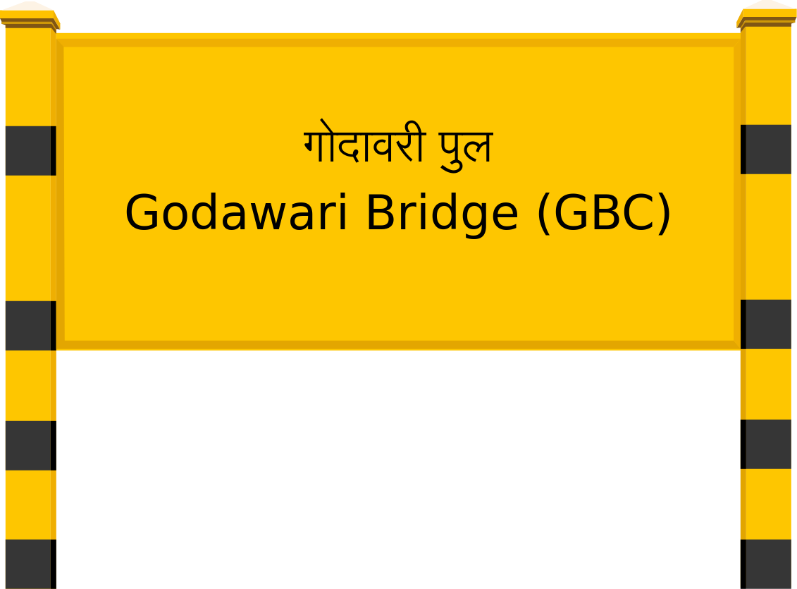 Godawari Bridge (GBC) Railway Station
