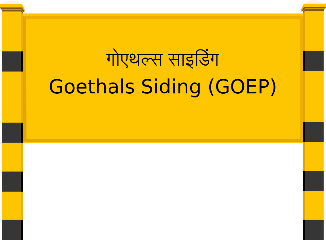 Goethals Siding (GOEP) Railway Station