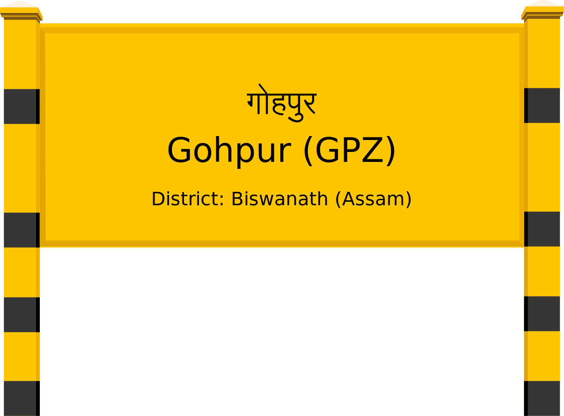 Gohpur (GPZ) Railway Station