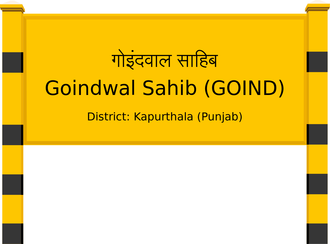 Goindwal Sahib (GOIND) Railway Station