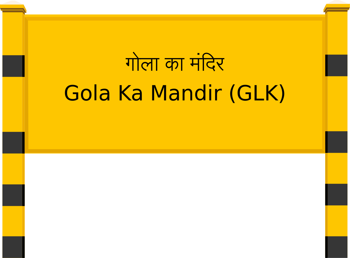 Gola Ka Mandir (GLK) Railway Station