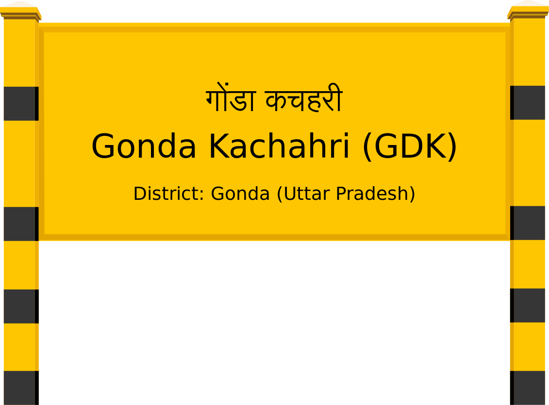 Gonda Kachahri (GDK) Railway Station