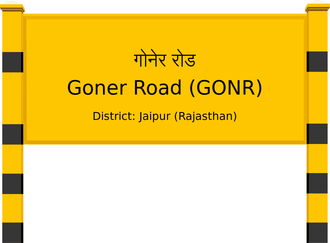 Goner Road (GONR) Railway Station