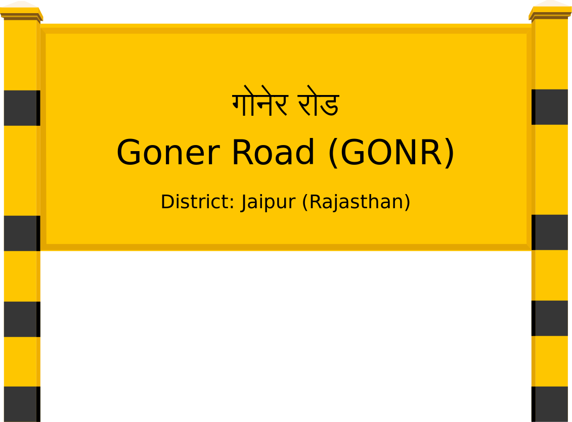 Goner Road (GONR) Railway Station