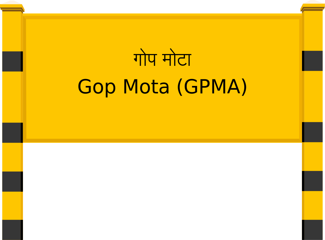 Gop Mota (GPMA) Railway Station
