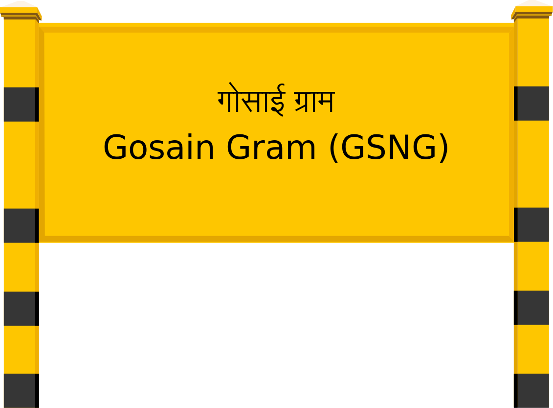 Gosain Gram (GSNG) Railway Station
