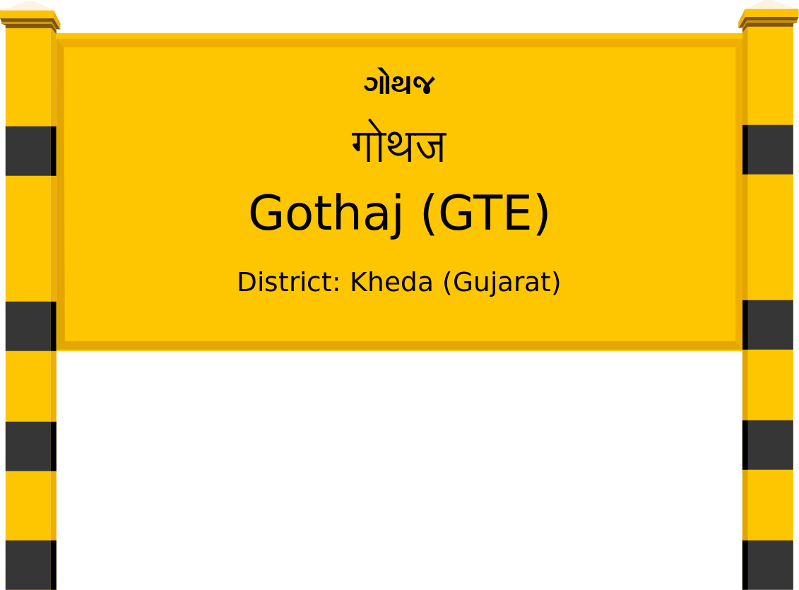 Gothaj (GTE) Railway Station
