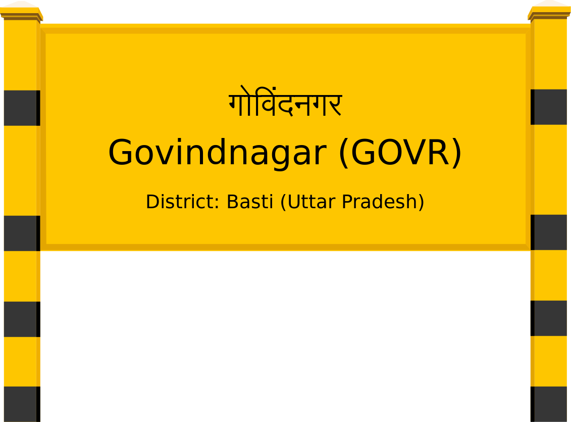 Govindnagar (GOVR) Railway Station