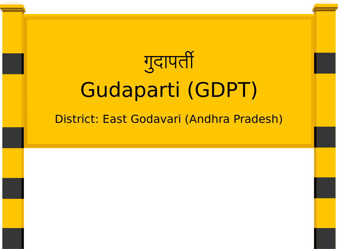 Gudaparti (GDPT) Railway Station