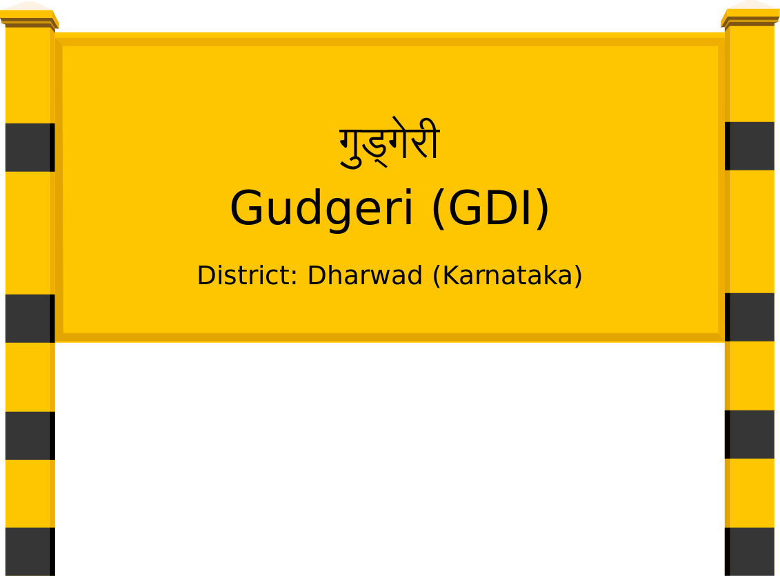 Gudgeri (GDI) Railway Station