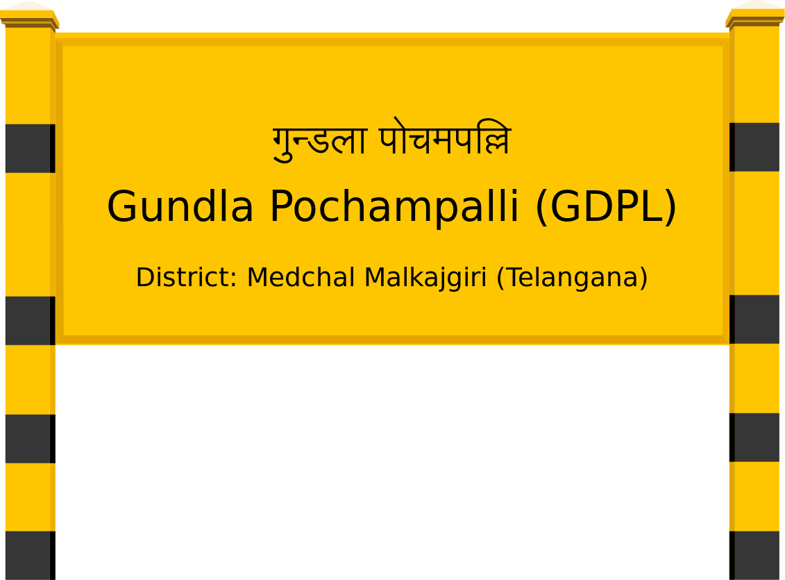 Gundla Pochampalli (GDPL) Railway Station