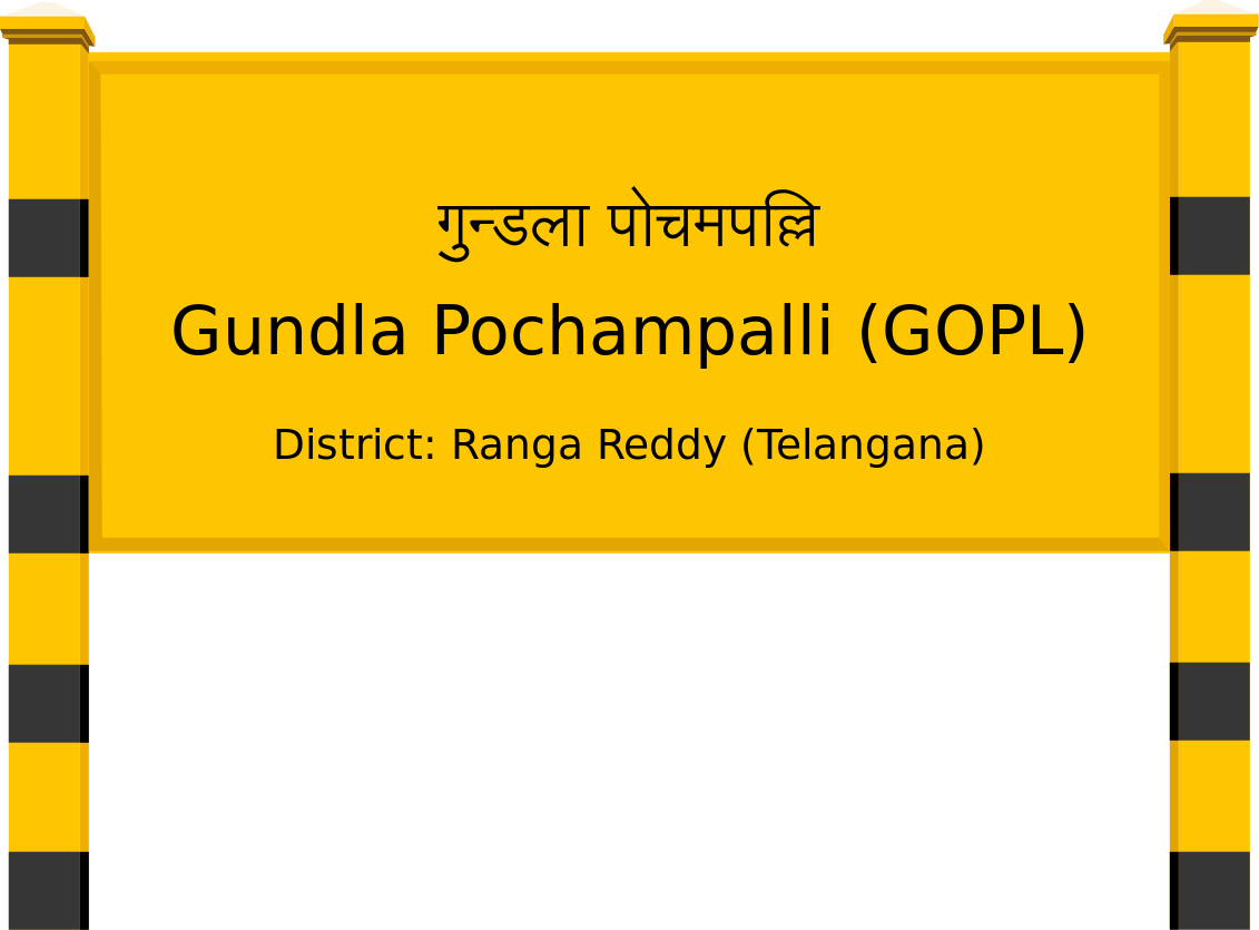 Gundla Pochampalli (GOPL) Railway Station