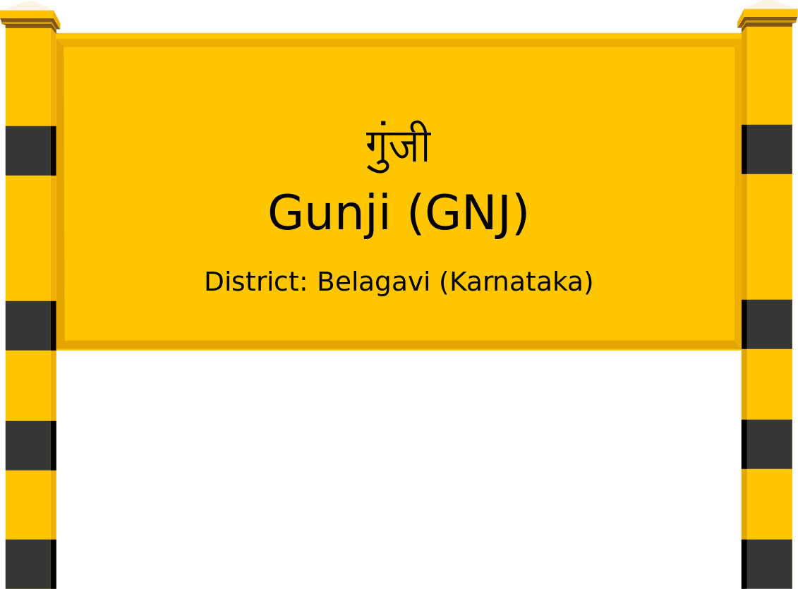 Gunji (GNJ) Railway Station