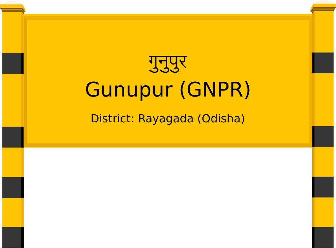 Gunupur (GNPR) Railway Station