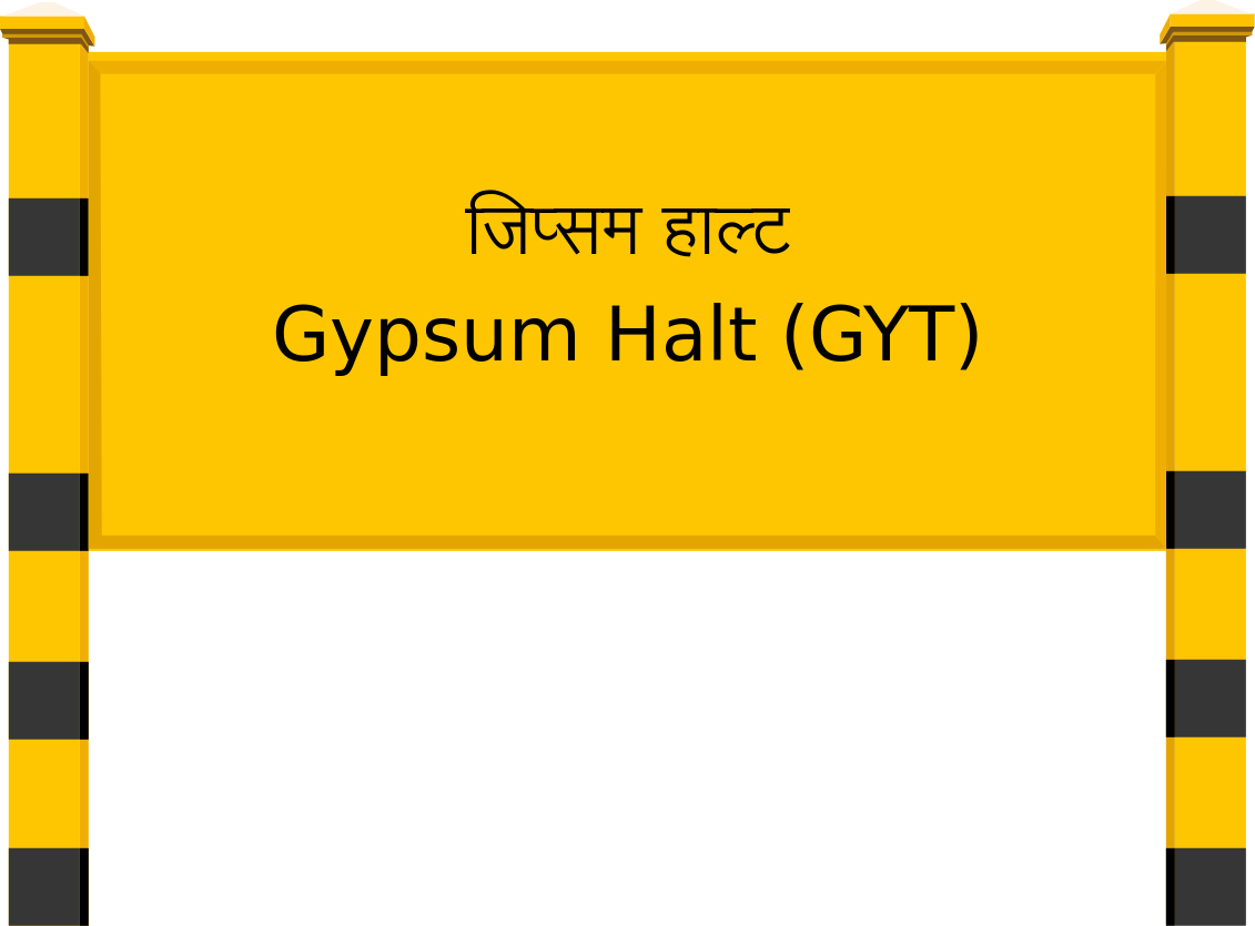 Gypsum Halt (GYT) Railway Station