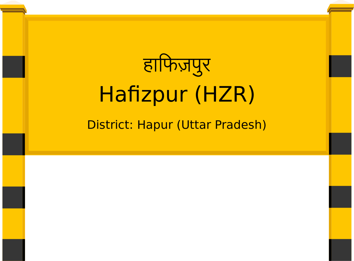 Hafizpur (HZR) Railway Station