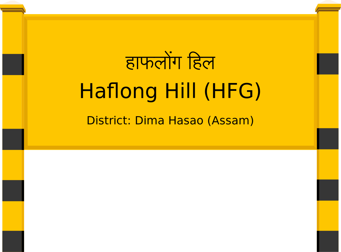 Haflong Hill (HFG) Railway Station