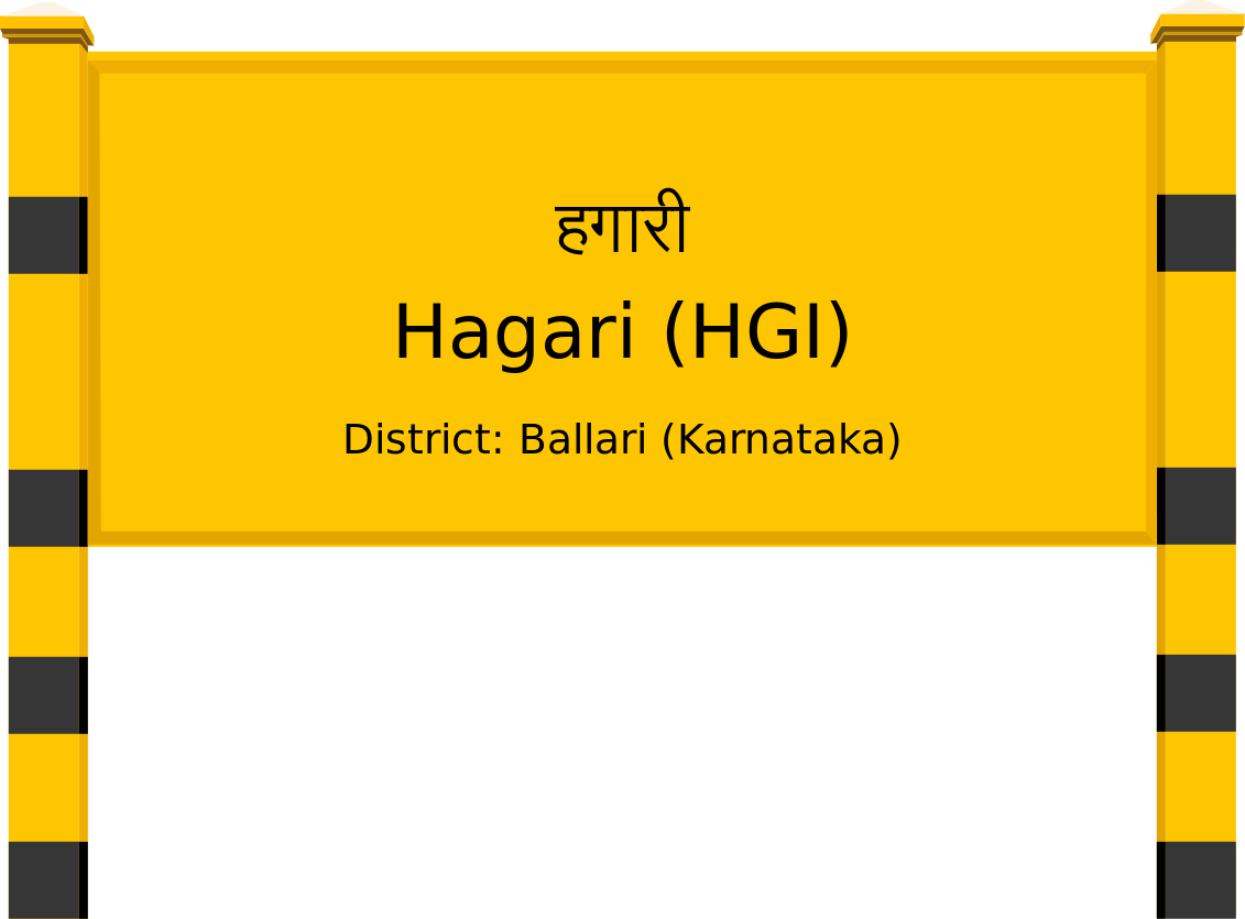 Hagari (HGI) Railway Station