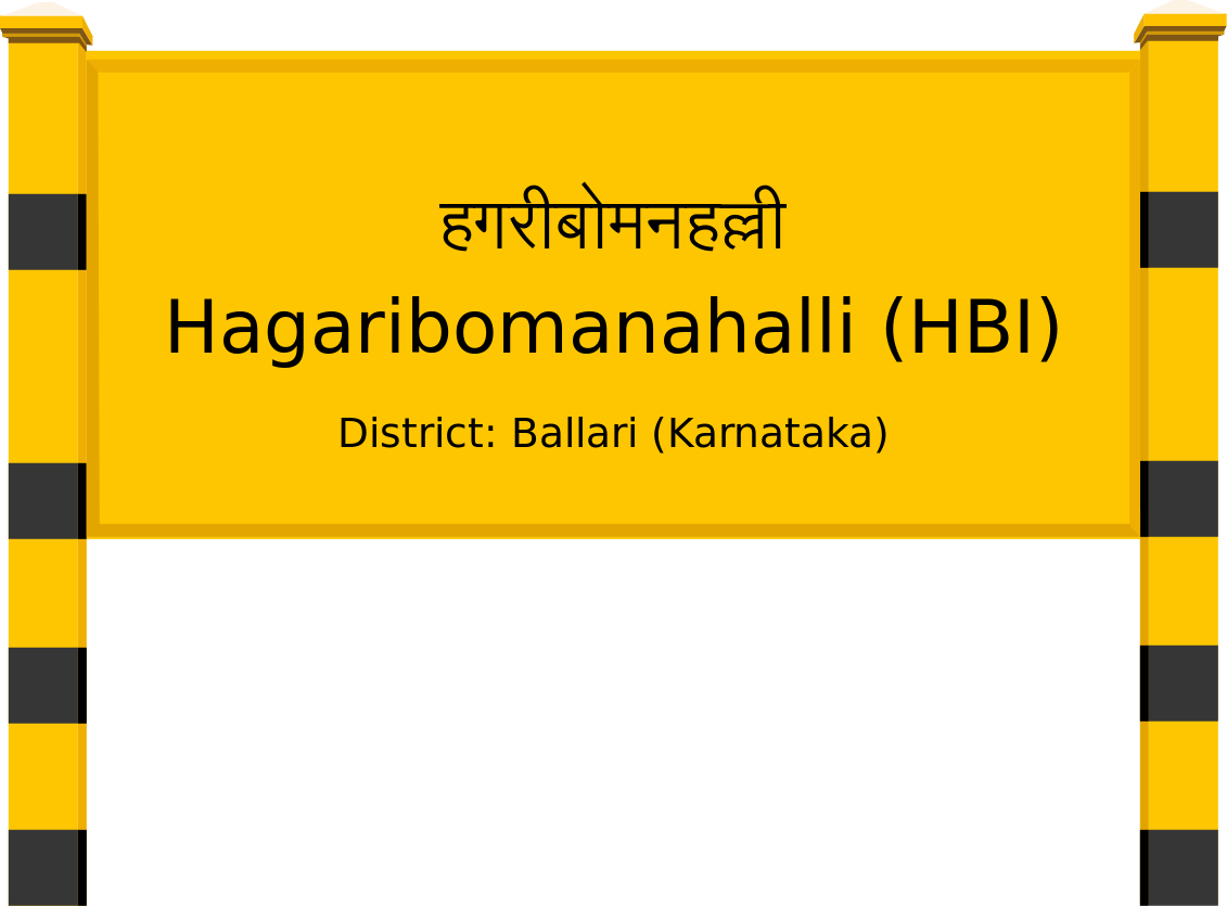 Hagaribomanahalli (HBI) Railway Station