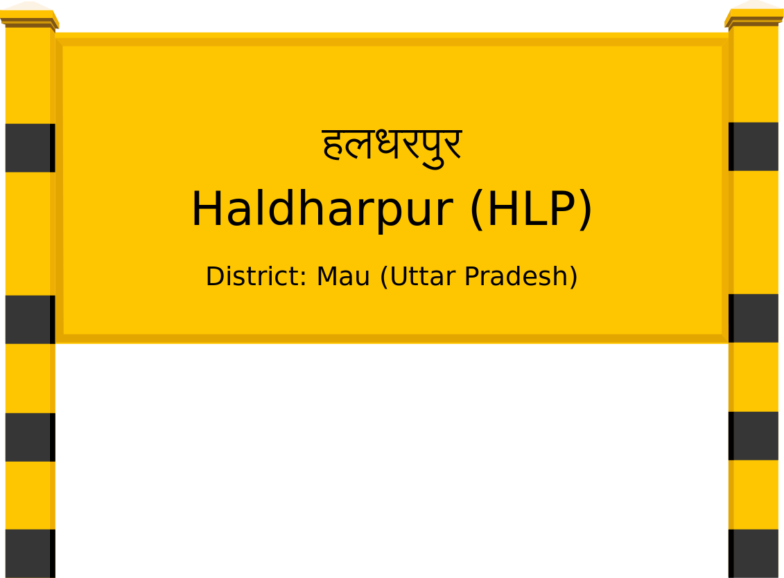 Haldharpur (HLP) Railway Station