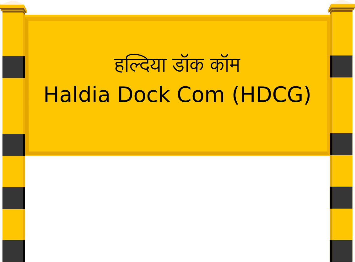 Haldia Dock Com (HDCG) Railway Station