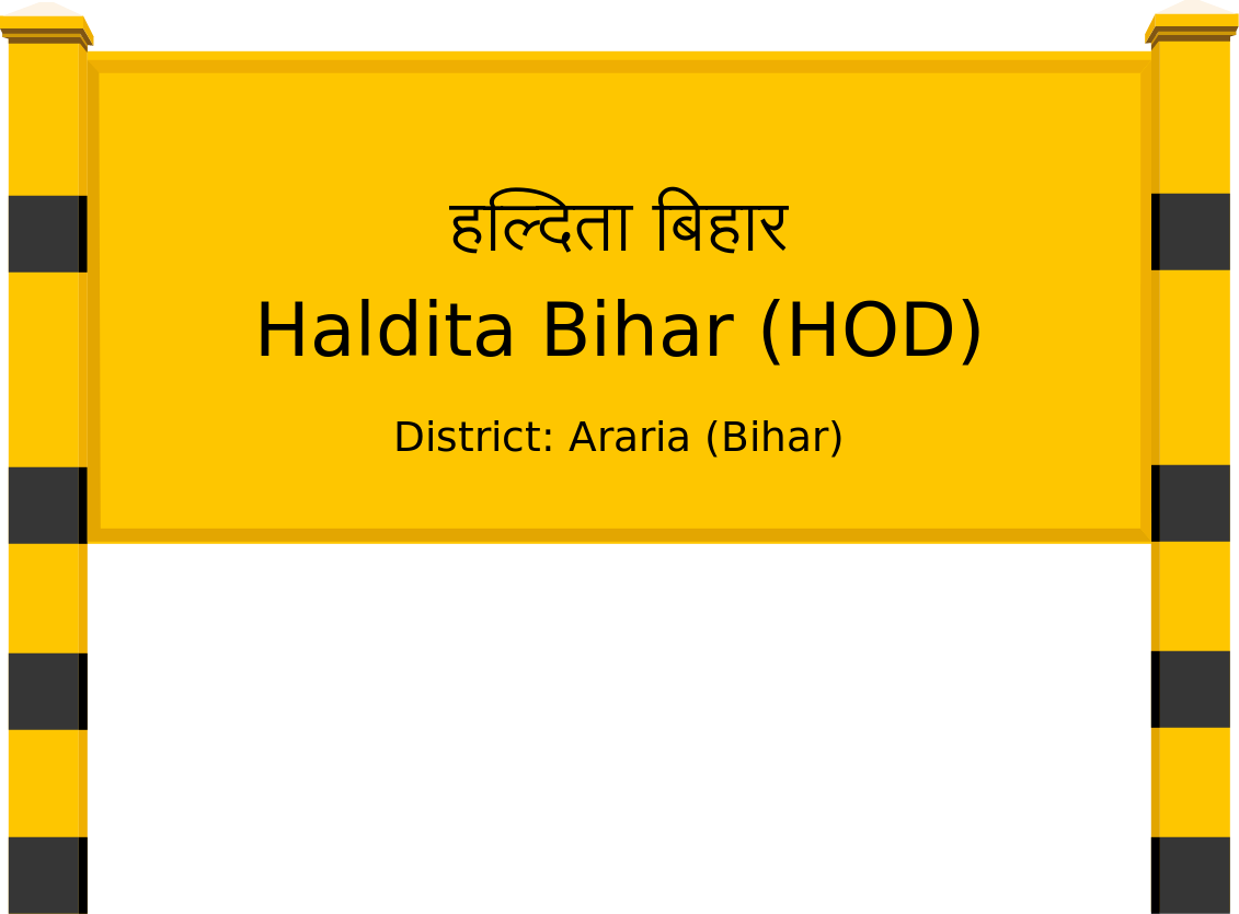Haldita Bihar (HOD) Railway Station