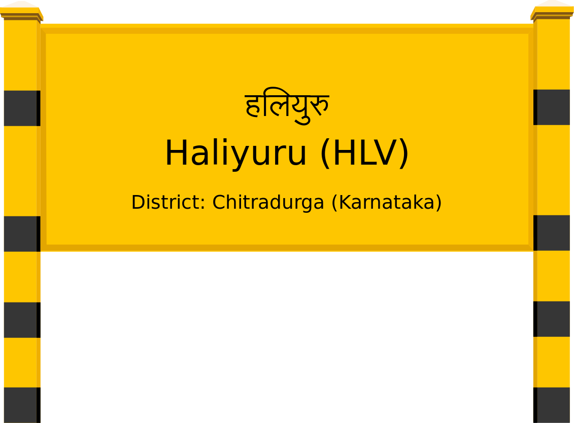 Haliyuru (HLV) Railway Station