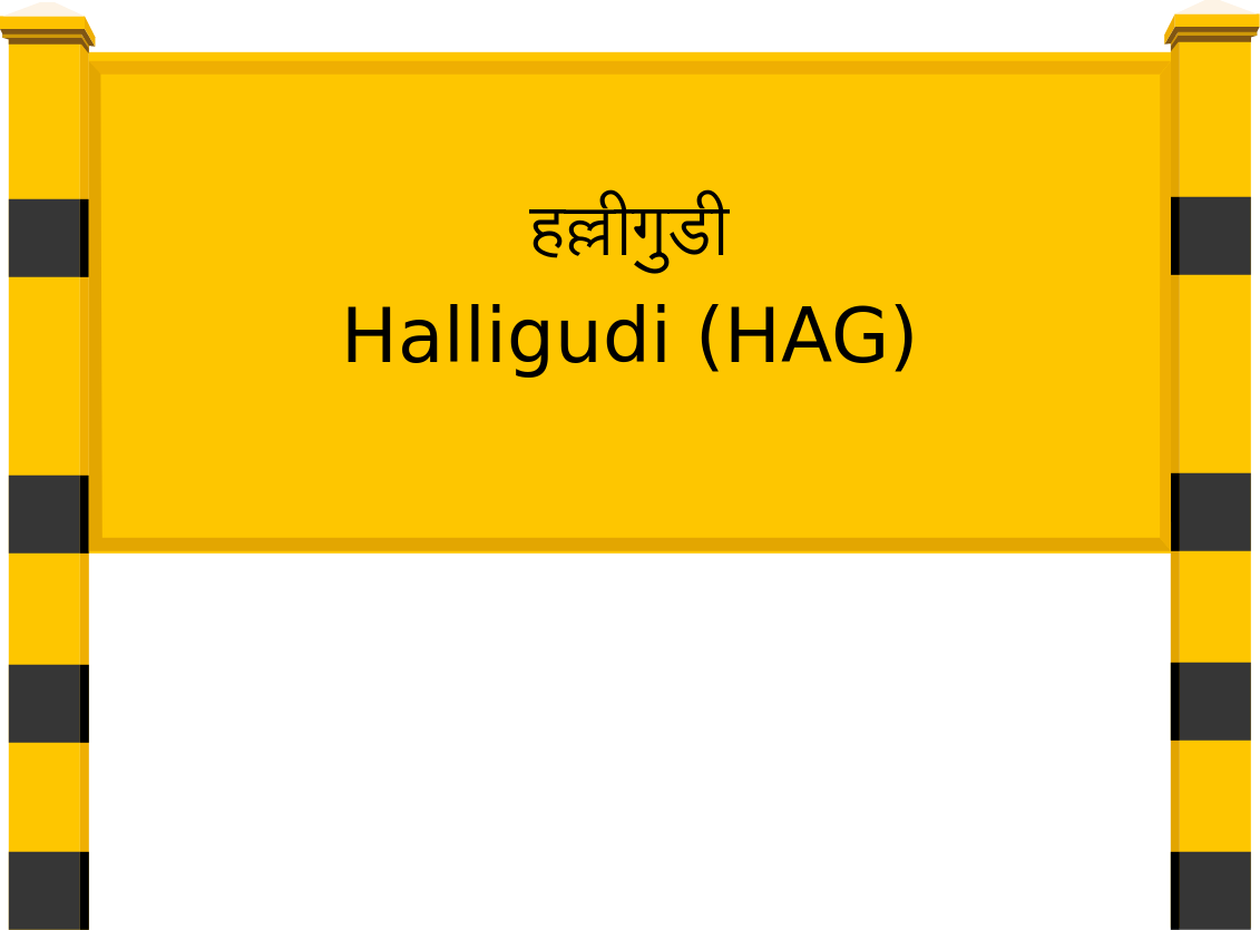 Halligudi (HAG) Railway Station